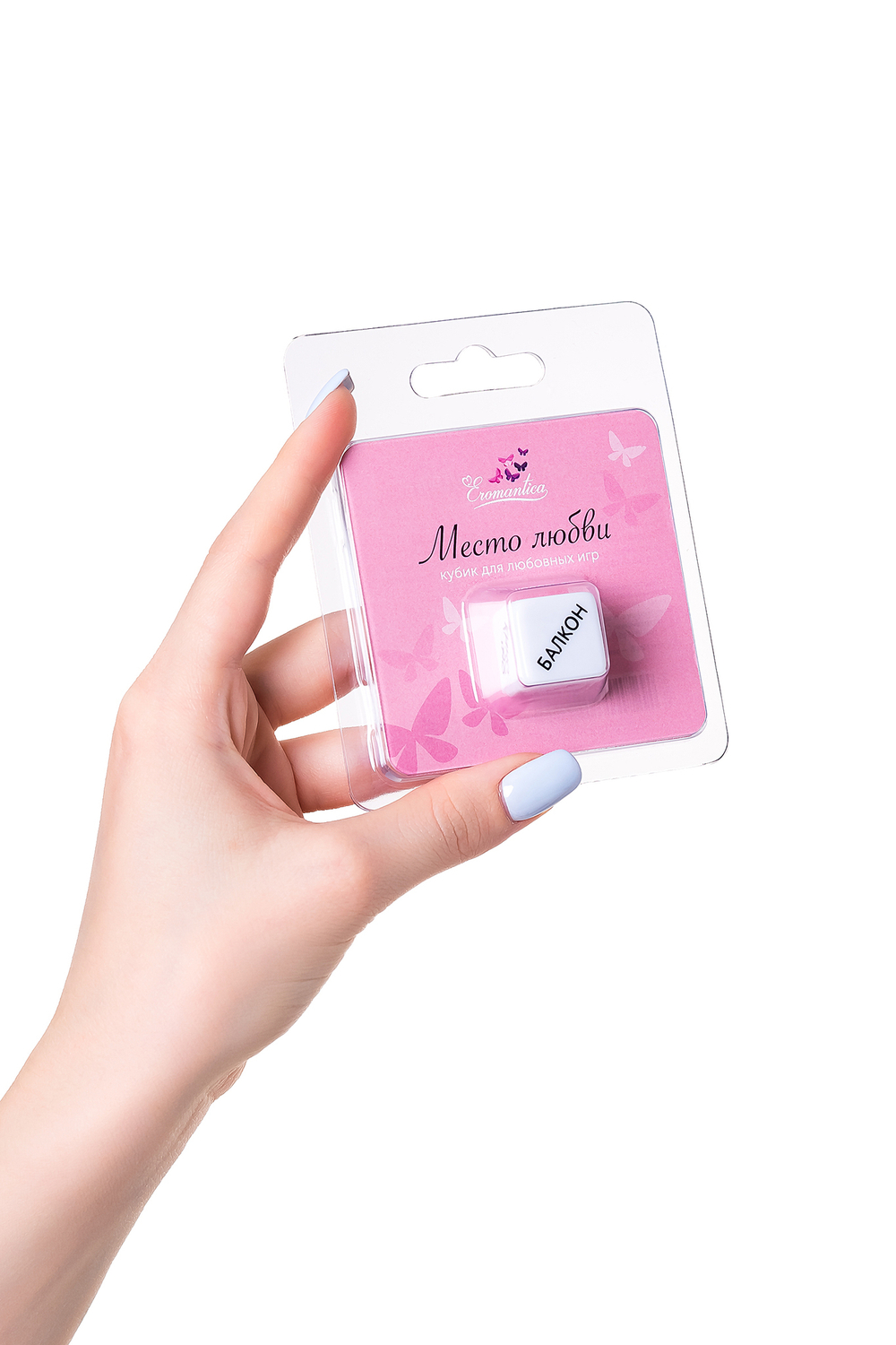 Игральный кубик Eromantica Места любви