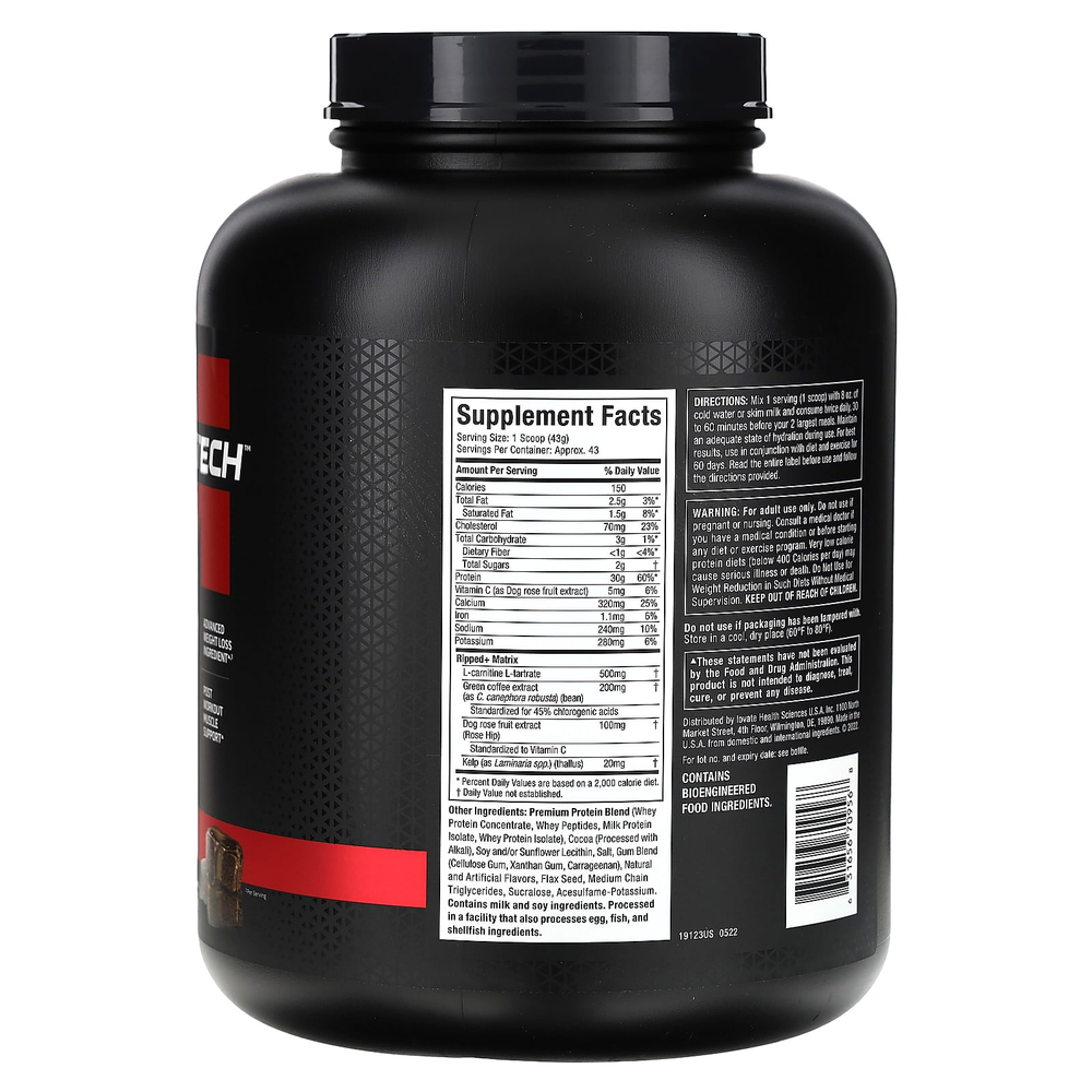 MuscleTech, Nitro Tech Ripped, нежирный протеин + снижение веса, брауни с шоколадной помадкой, 1,82 кг (4,01 фунта)