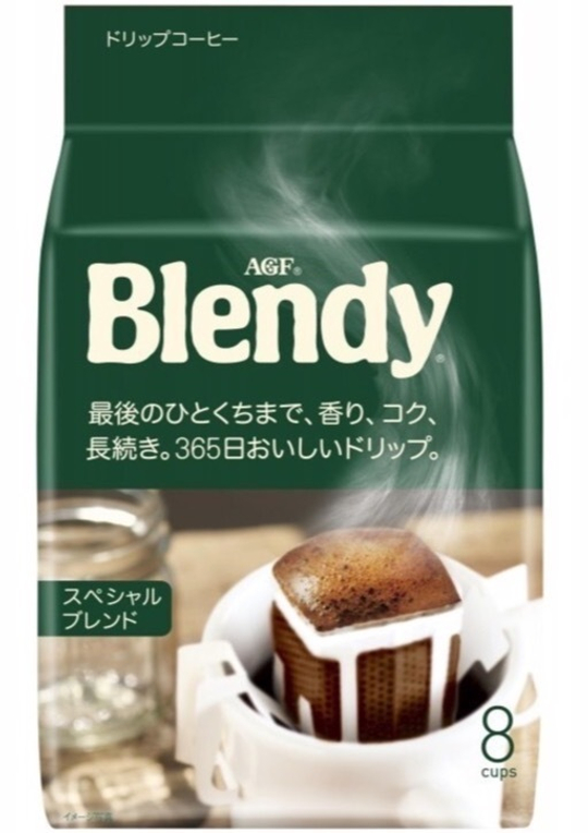 Кофе молотый Blendy Mild Blend AGF