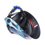 Маска сварщика хамелеон Patriot WH400E 880501955