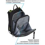 Ранец Berlingo Expert Go fast 37х28х16см, 2 отд., с анатомической спинкой