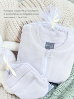 Шапка Mjölk Storm Gray, уценка