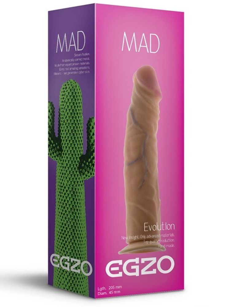 Реалистичный фаллоимитатор без мошонки Mad Cactus (20,5 см) (Цвет: телесный)