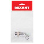 Индикатор металл ø8 12В белый с подсветкой (GQ8F-D) REXANT