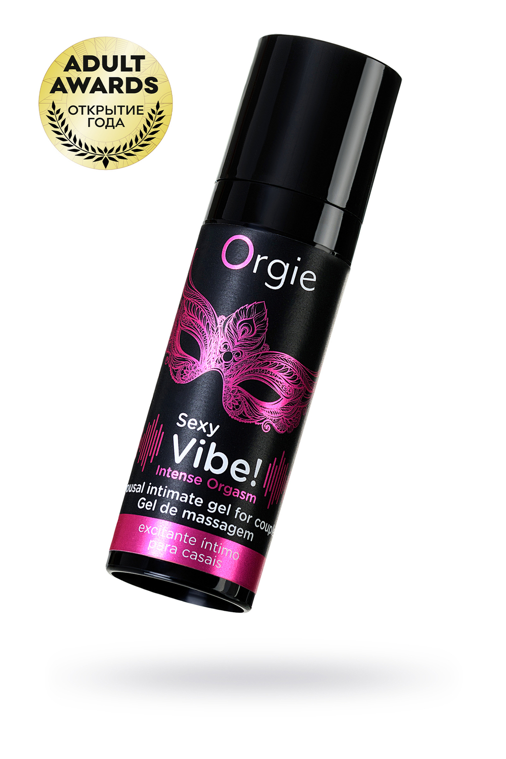 Гель Orgie Sexy Vibe Intense Orgasm с покалывающим, разогревающим и охлаждающим эффектом, 15 мл