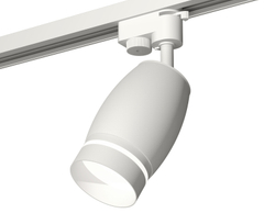 Трековый однофазный светильник Ambrella Light Track System XT1122003 (A2520, C1122, N7141)