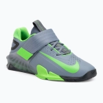 Штангетки Nike Savaleos ashen slate/green strike/anthracite