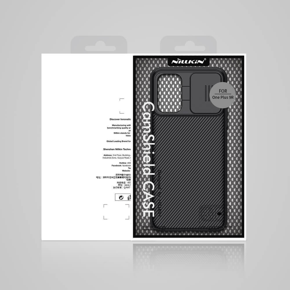 Накладка Nillkin CamShield Case с защитой камеры для OnePlus 9R