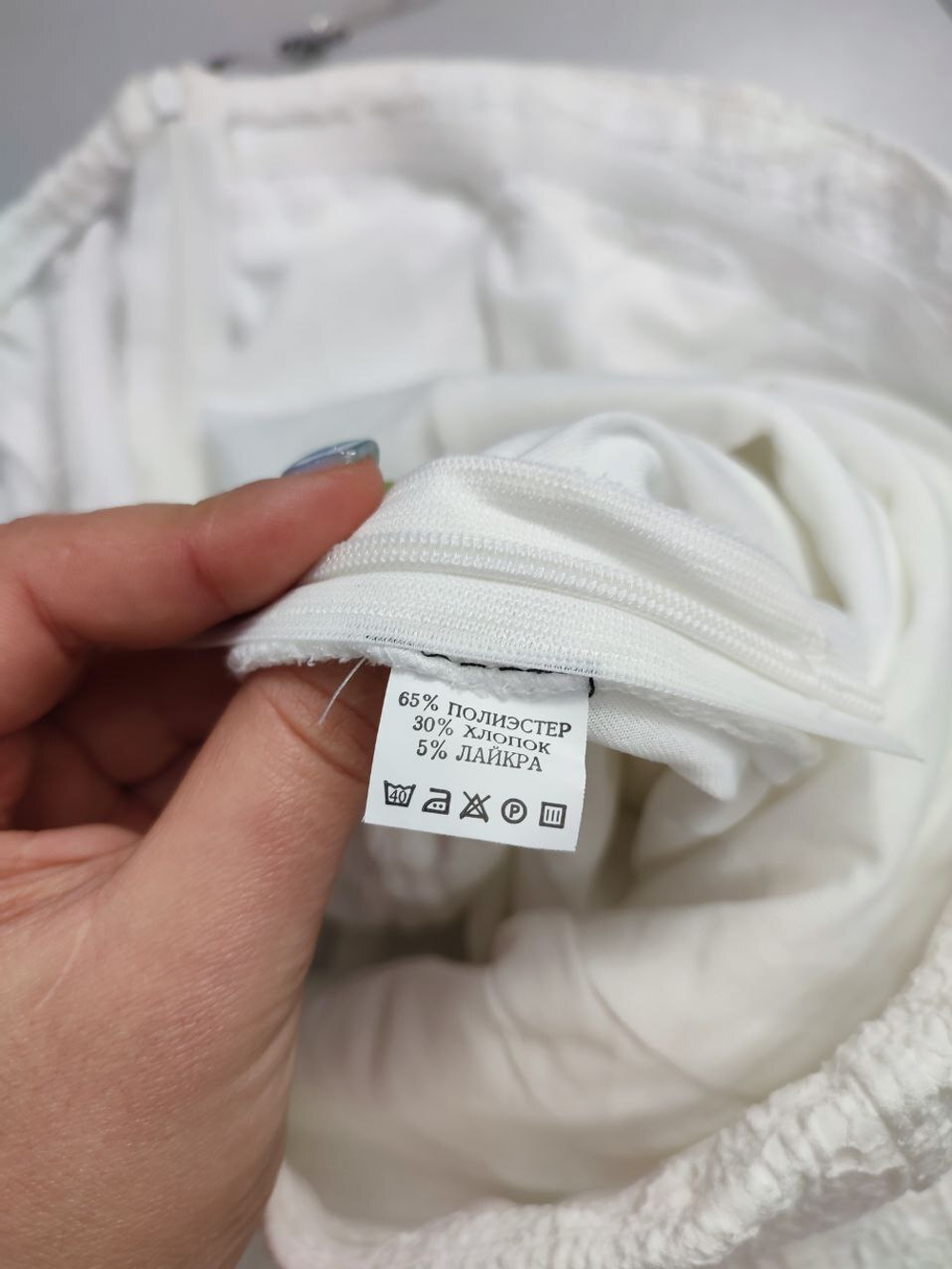 Платье AScool короткое 46 размер, новое