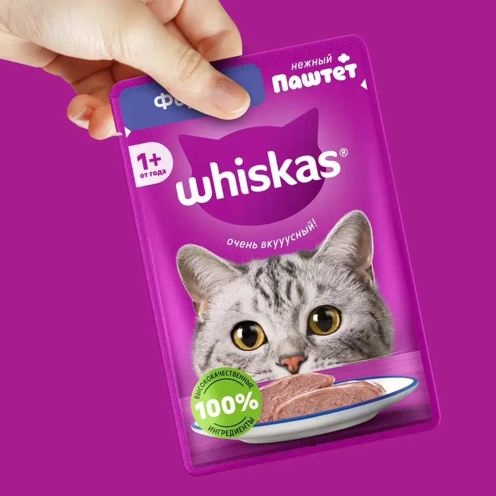 Влажный корм для взрослых кошек Форель паштет, 75г Whiskas