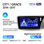 Teyes CC2 Plus 10,2" для Honda City, Grace 1  2014-2017 (прав)