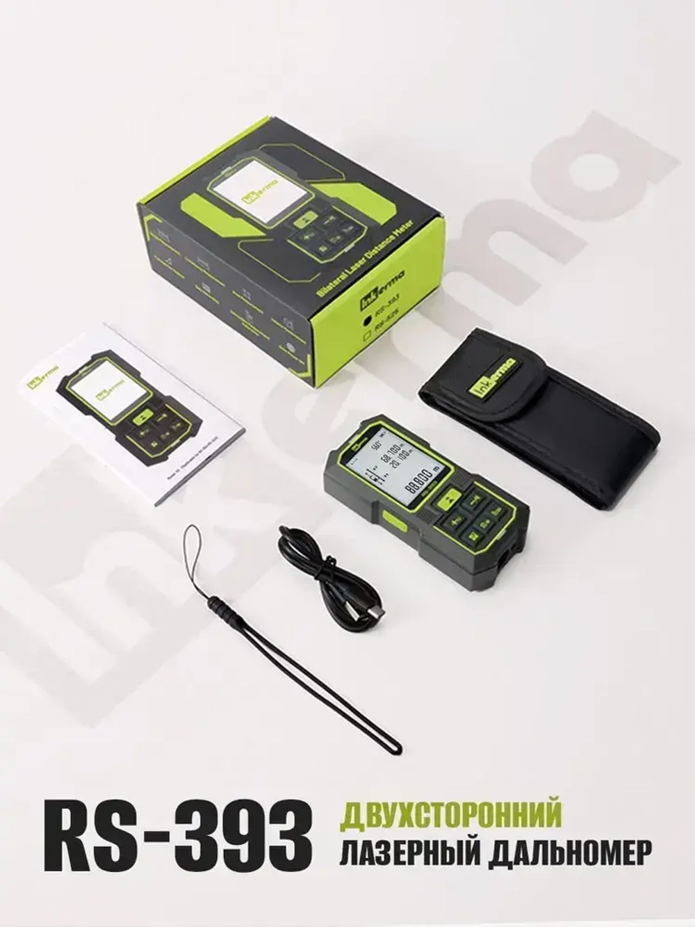 Лазерная рулетка дальномер двухсторонний INKERMA RS-393 строительный 120м, питание от встроенного аккумулятора