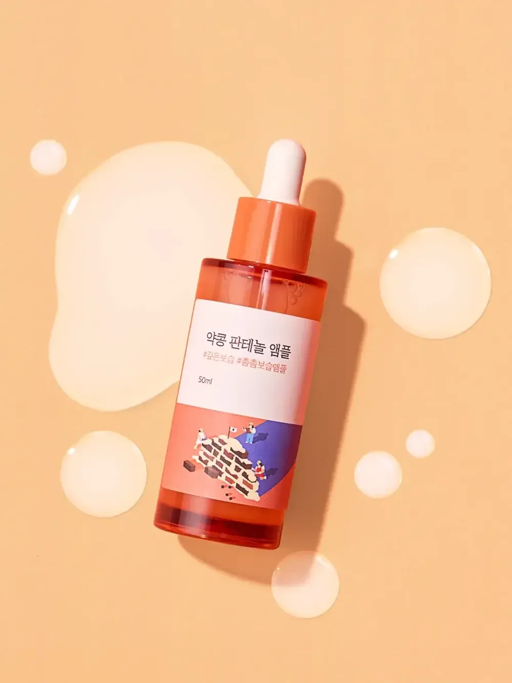 ROUND LAB Барьерная ампула с чёрной соей и пантенолом Soybean Panthenol Ampoule (50 мл)