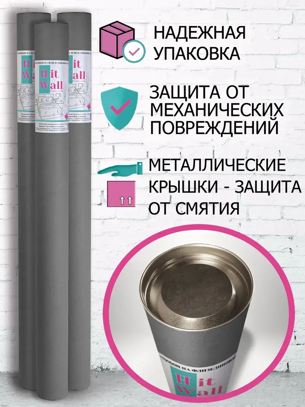 Объемные фотообои барельеф 3D ангелы и камин