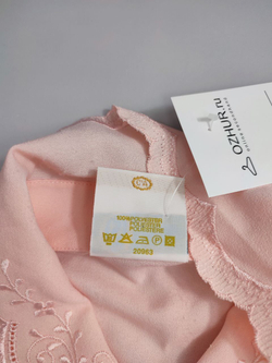 Блузка Your Sixth Sense с кружевом 52 размер