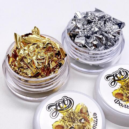 1552 Фольга поталь 14*14 см серебро