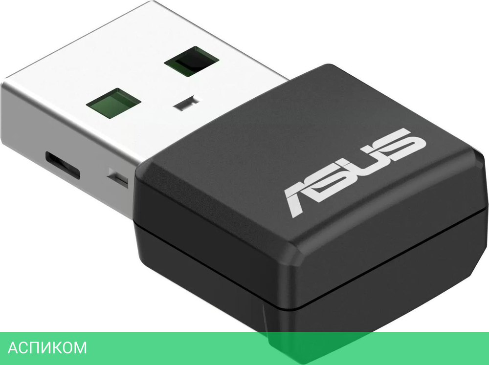 Wi-Fi адаптер Asus USB-AX55 Nano