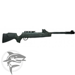 Пневматическая винтовка Hatsan SpeedFire