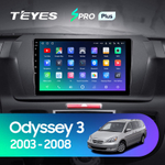 Teyes SPRO Plus 9" для Honda Odyssey 3 2003-2008