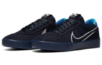 Кроссовки Nike Sb Bruin Low React T "Dark Obsidian"