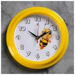 Часы 21 Bek настенные  2121-143 круг d=21см, корпус желтый "Пчелка" "Рубин"
