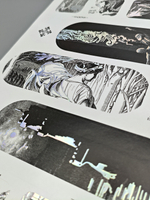 Стикерпак «Логово Троглодита»