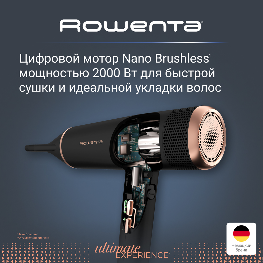 Фен Rowenta Ultimate Experience CV9920F0