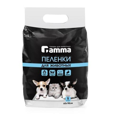 Пеленки для животных, 600*900мм (уп.5шт.), Gamma