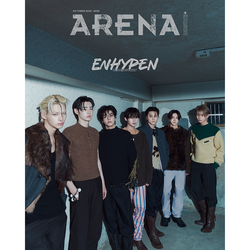 Журнал Arena Homme - 2025. 10 (Cover. ENHYPEN)