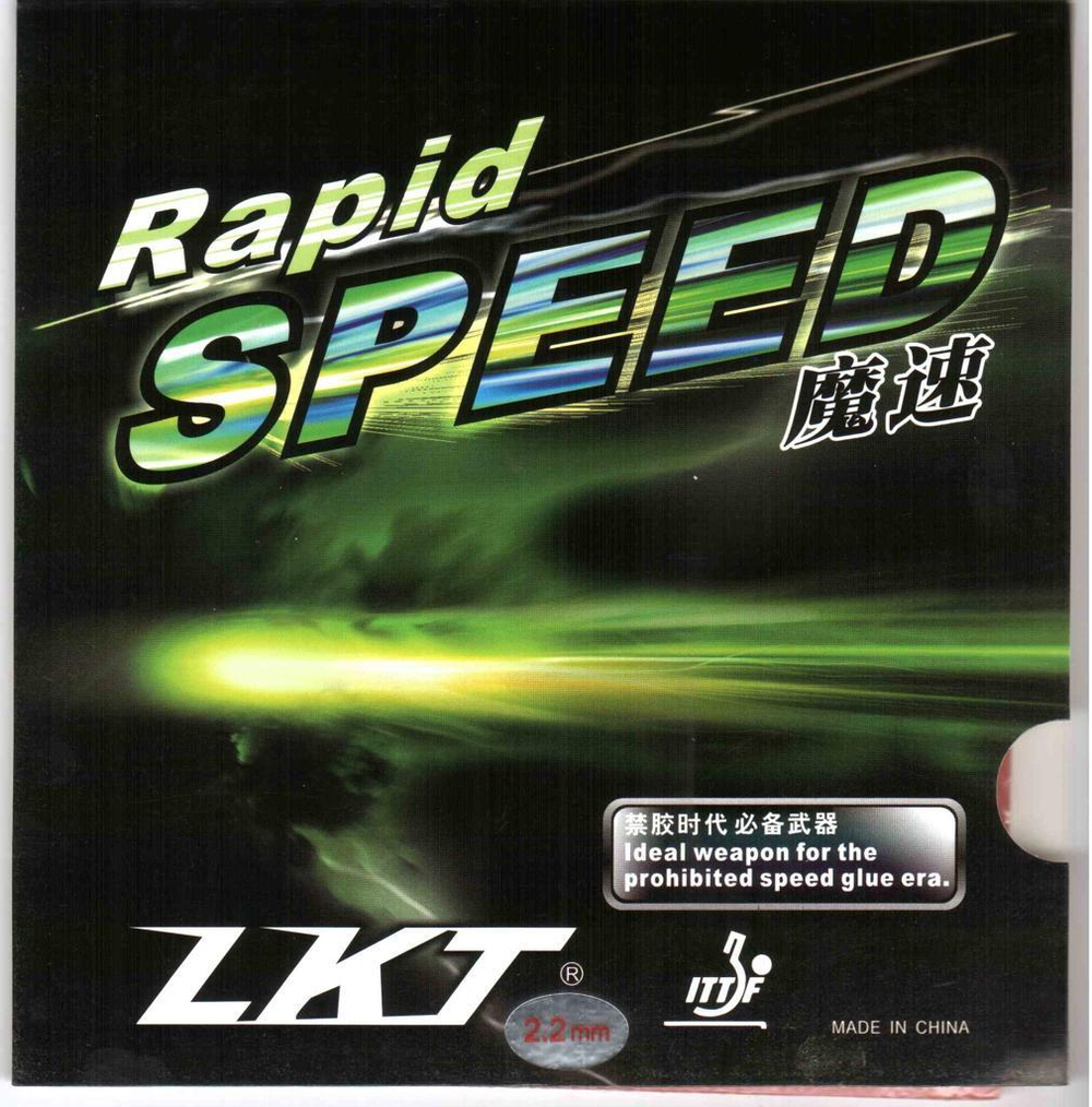 Friendship LKT Rapid Speed