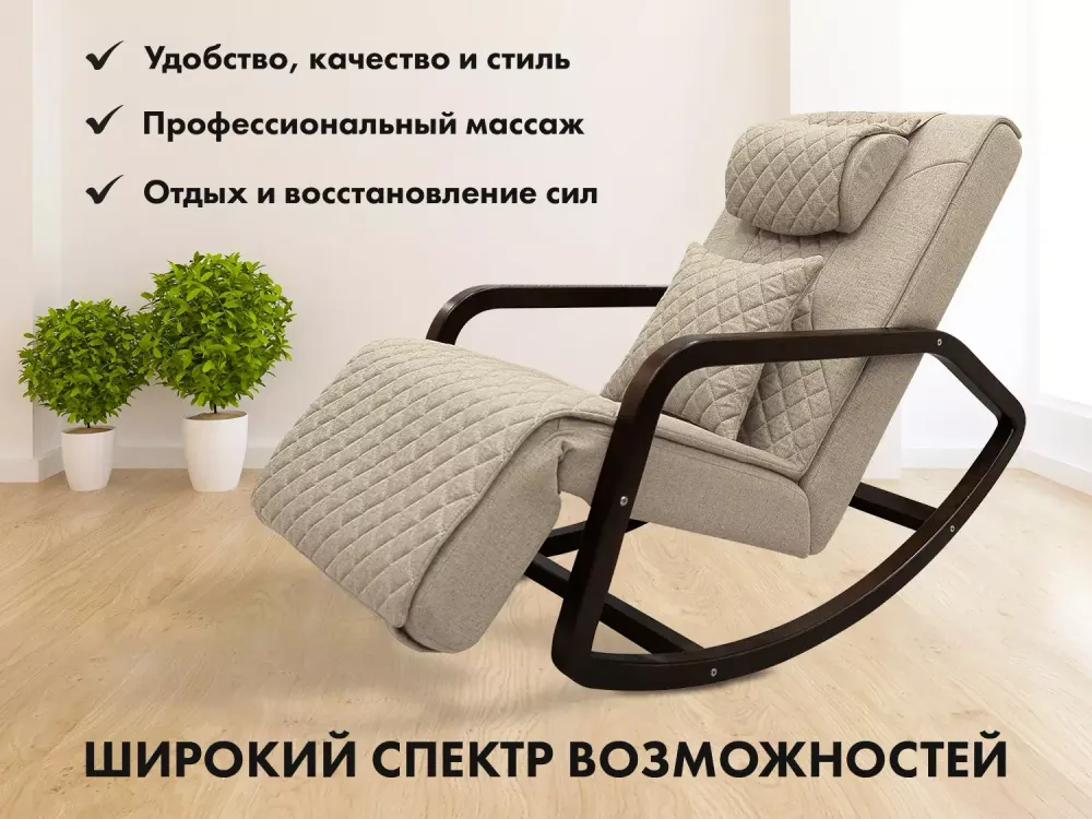 Массажное релакс кресло FUJIMO SOHO NEXT F2007 TCX