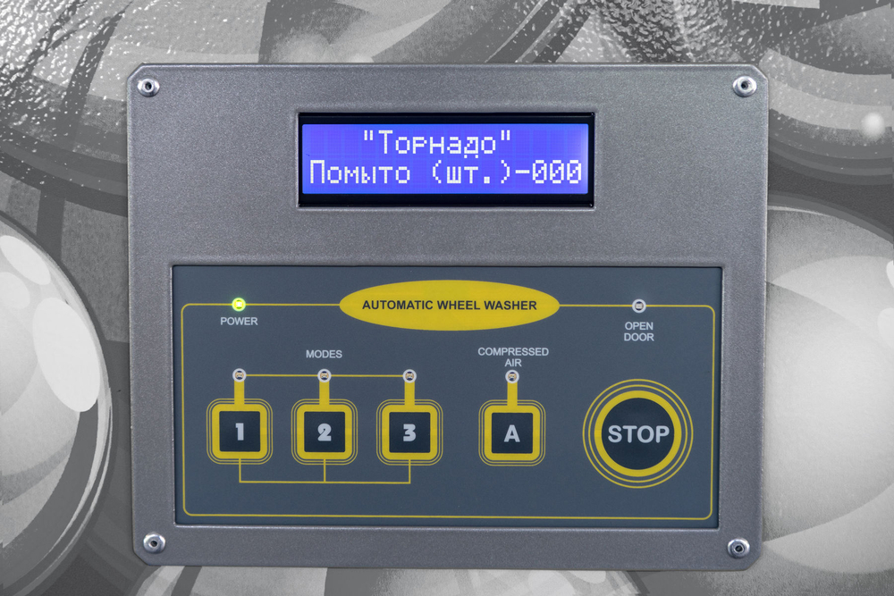 Мойка колес ТОРНАДО Truck
