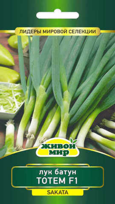 Лук-батун "ЖМ. Toтeм F1" 0,5г., Франция.