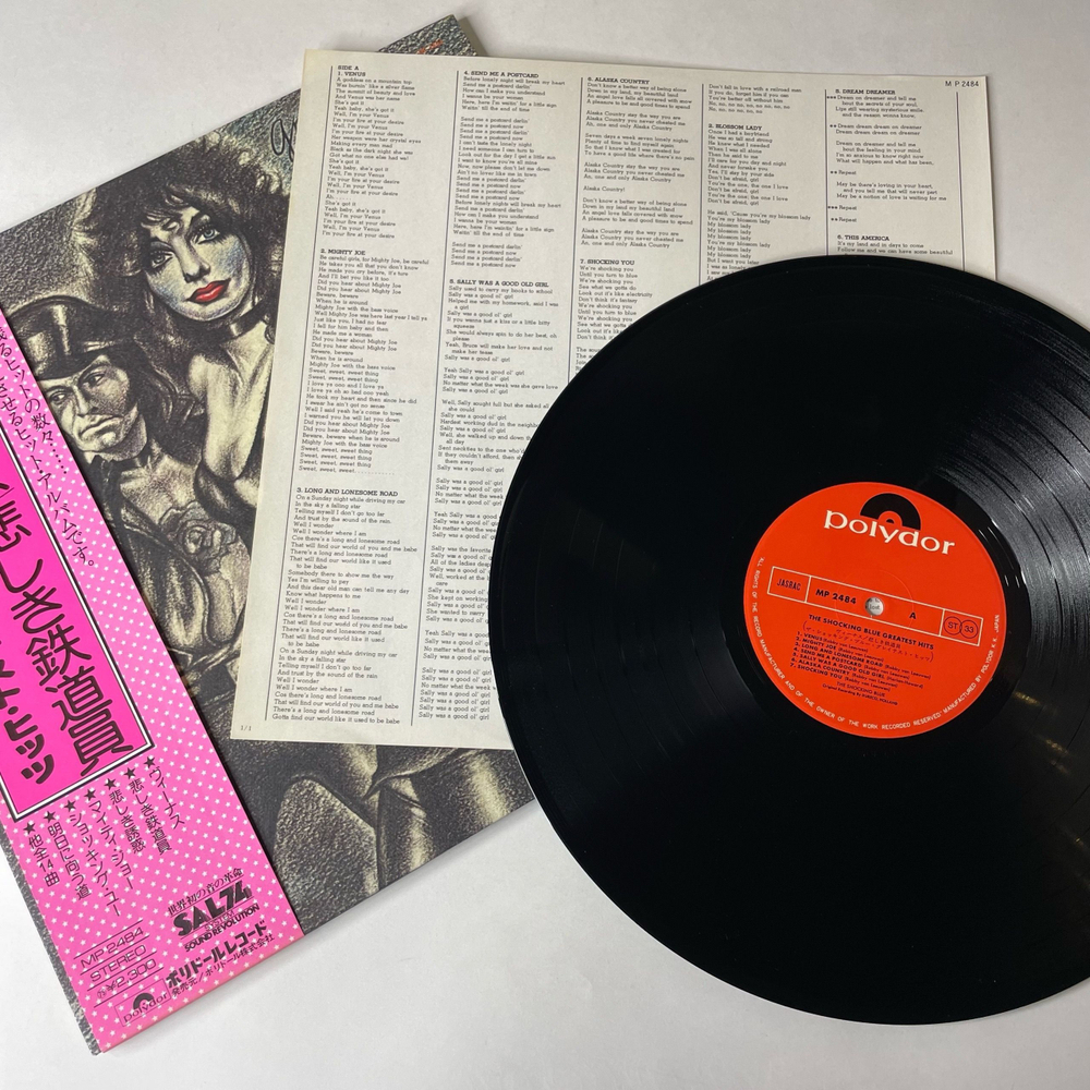 Винтажная виниловая пластинка LP Shocking Blue Greatest Hits (Япония 1975) (Оби) Venus