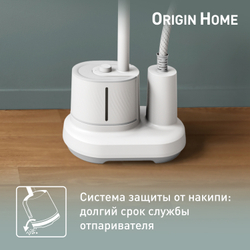 Отпариватель Tefal Origin IT3280E1