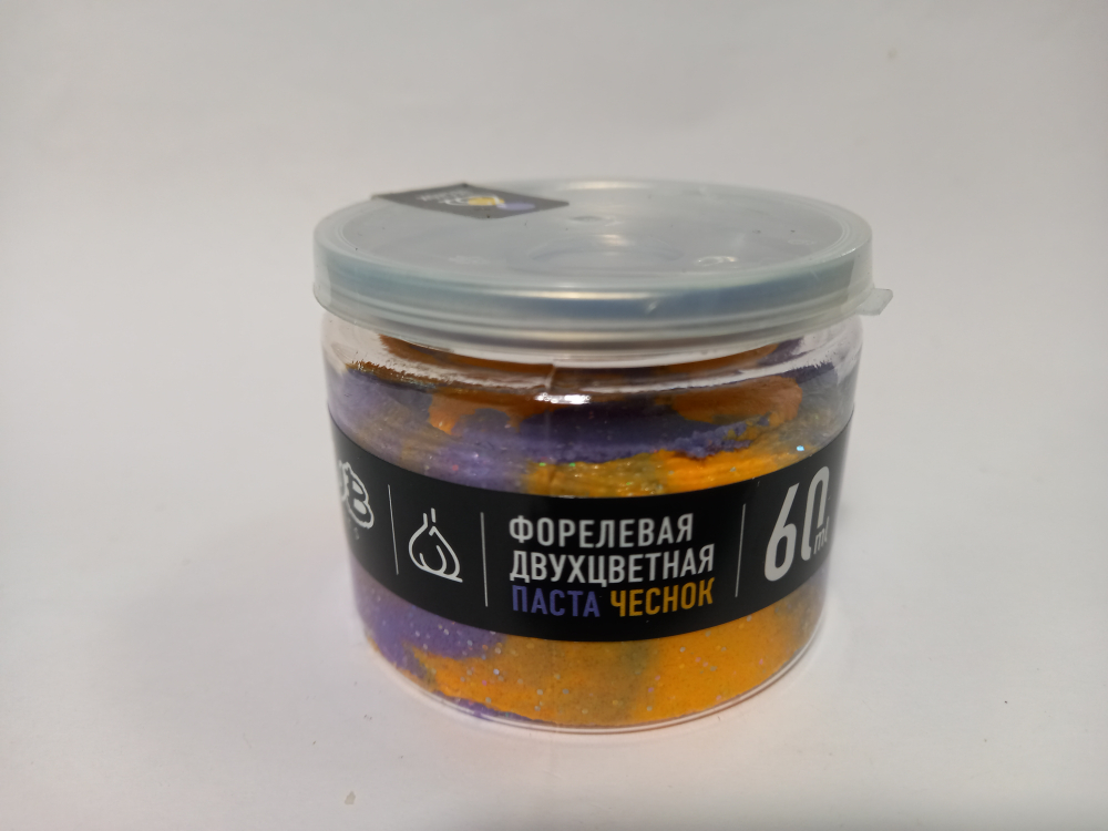 Форелевая паста "Чеснок" двухцветная, жёлтая/фиолетовая, флюоресцентная.