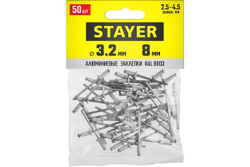 Алюминиевые заклепки STAYER Color-FIX 3.2х8 мм RAL 9003 белый, 50шт 3125-32-9003