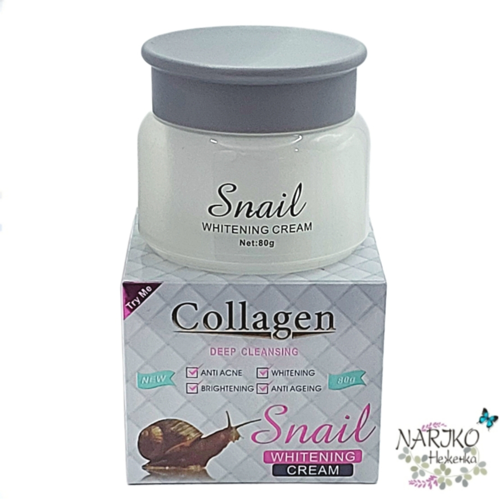 Крем для лица отбеливающий PEI MEI Collagen Deep Cleansing Snail Whitening Cream Коллаген и Муцин улитки, 80 гр.