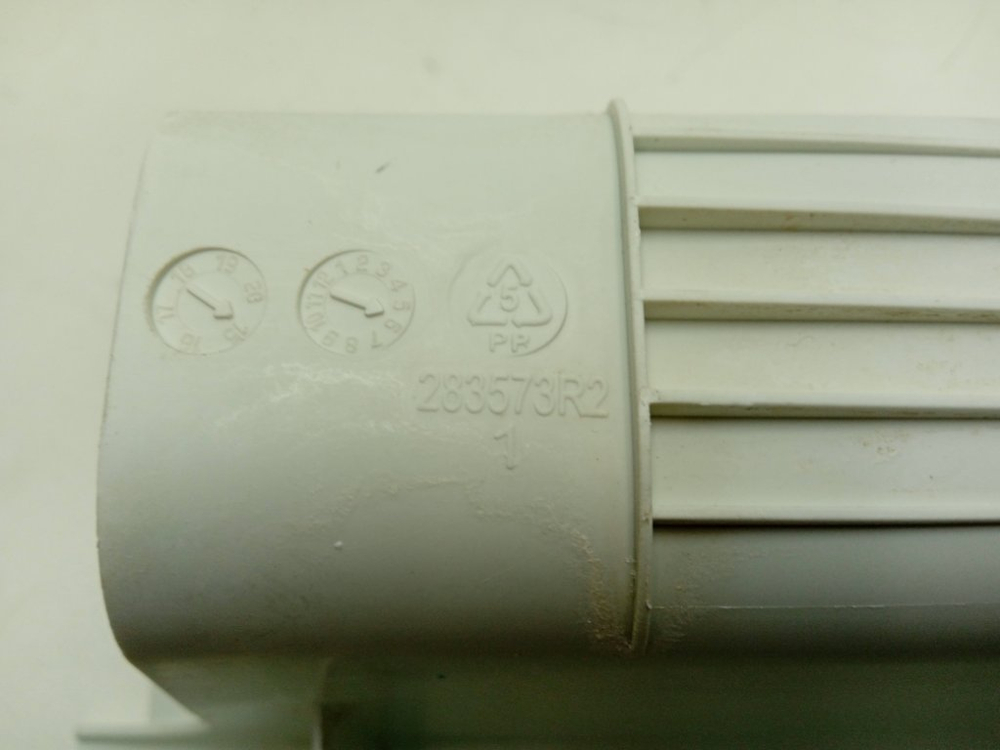 RKB68801YA кт125 Дозатор порошка для стиральной машины Beko 283573 б/у