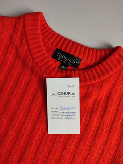 Джемпер Topshop базовый, маркировка 34, визуально на 40 размер