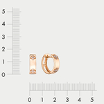 Серьги-конго женские с фианитами из розового золота 585 пробы (арт. С4923)
