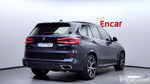 BMW X5 (G05) xDrive 45e M Sports (09.2020)