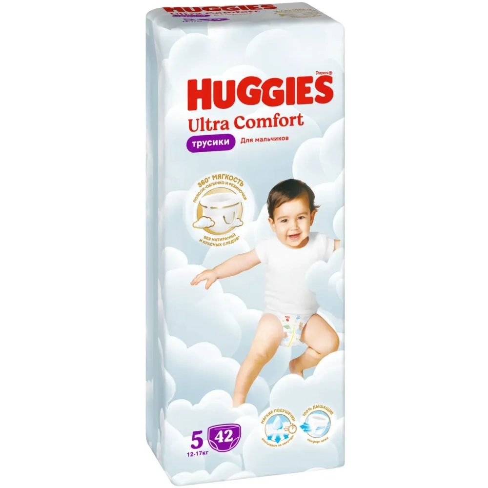 Huggies Трусики-подгузники 5 для мальчиков (12–17 кг), 42 шт. Хаггис