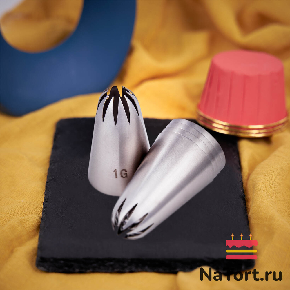 Насадка кондитерская №1G «Закрытая звезда 10 лучей»