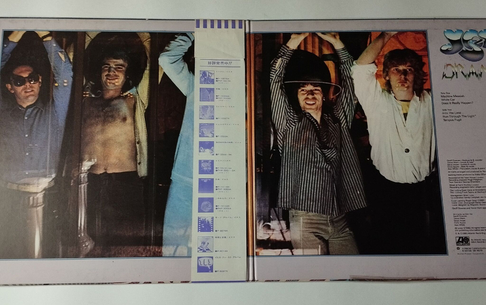 Винтажная виниловая пластинка LP Yes Drama (Japan 1980) (Obi)