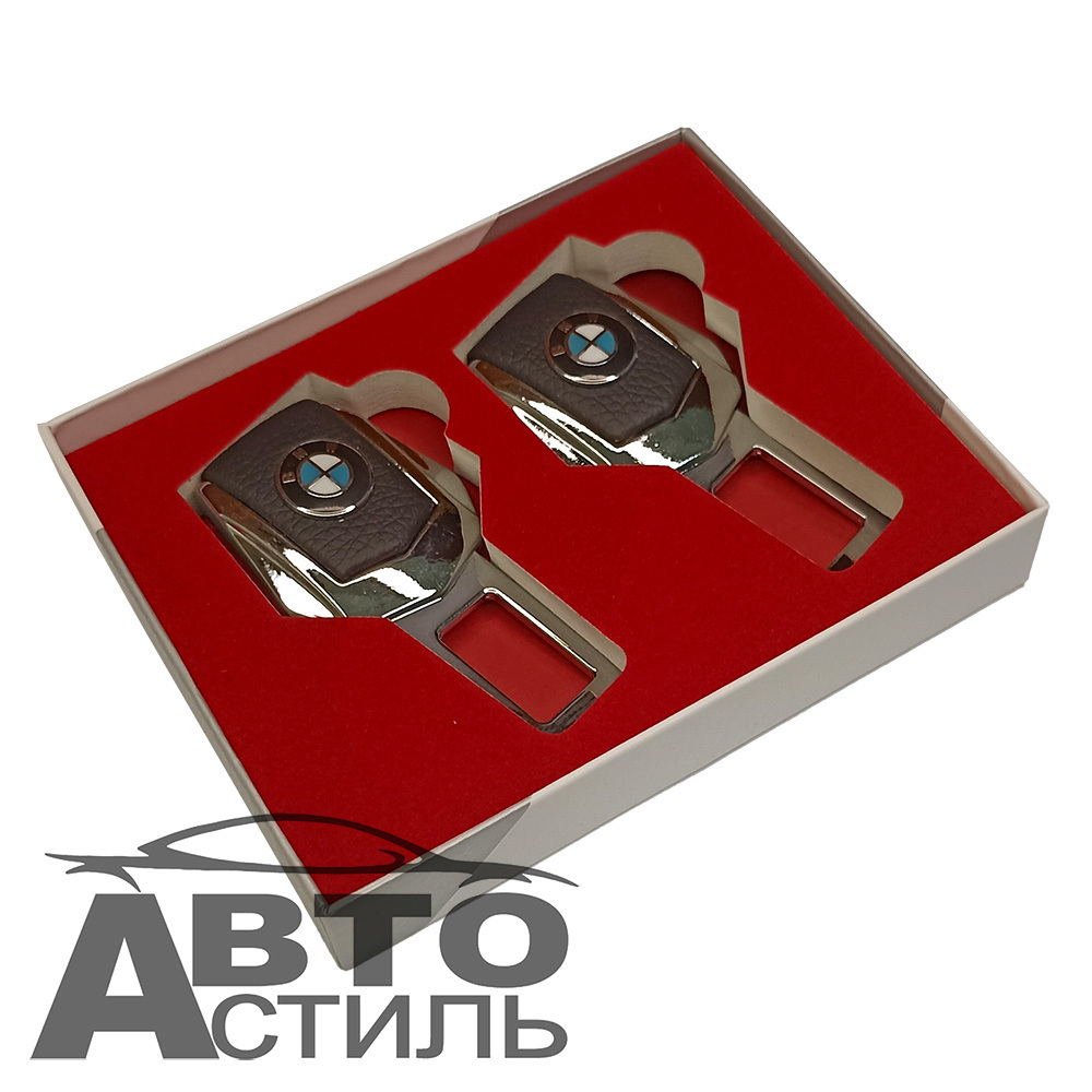 Заглушка ремня безопасности "БМВ" (пара) в коробочке серой
