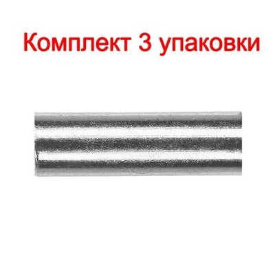 Трубки Обжимные Sprut SL-01 BN #2,0mm, 3 упаковки