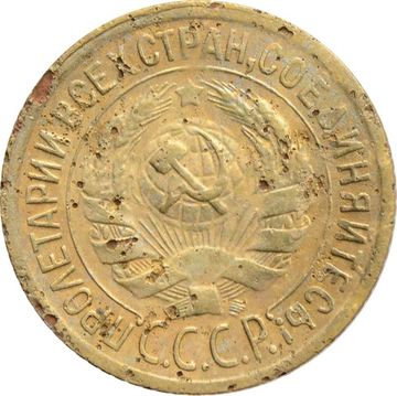 1 копейка 1930