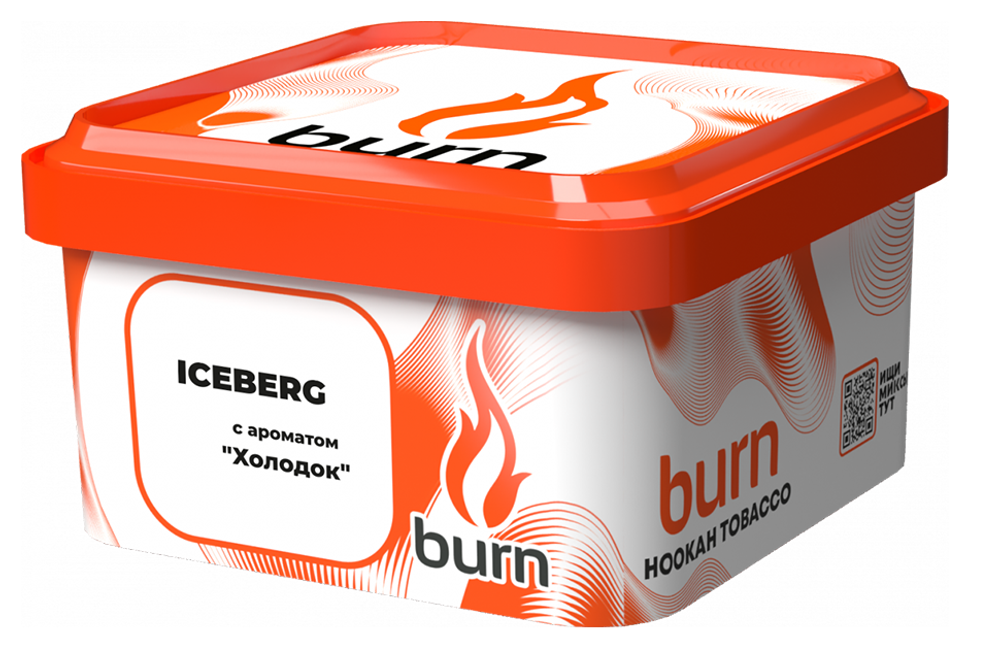 Burn -  Iceberg (200g)