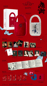 Альбом Red Velvet Album Vol. 3 – Chill Kill (Bag ver.)